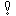 Exclamation Mark
